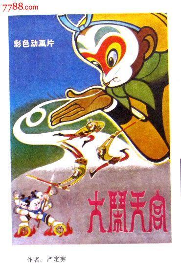 怎么买密苏里州出生证明