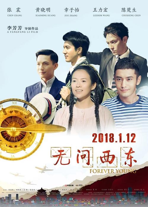 中佛罗里达大学学位证
