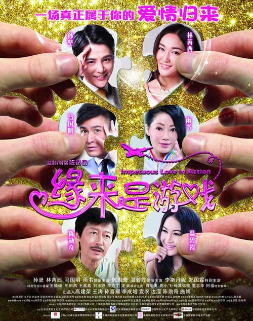 怎么购买日本長濱生物科學技術大學毕业证